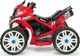 Injusa Injusa Elektryczny Quad The Beast 12V 2