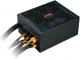 Zasilacz MS-Tech 920W (MS-N920VAL-CM) 1