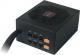 Zasilacz MS-Tech 920W (MS-N920VAL-CM) 2