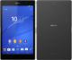Tablet Sony Xperia Z3 Tablet Compact 8" 16 GB 4G LTE Czarny  (SGP621DE/B) 1