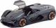 Bburago Lamborghini Terzo Millennio Black 1:24 1