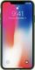 Adidas ETUI ADIDAS OR MOULDED CANVAS IPHONE XS MAX ZIELONY standard 1
