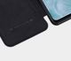 Nillkin NILLKIN QIN SKÓRZANE ETUI ONEPLUS NORD BRĄZOWY standard 9