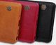 Nillkin NILLKIN QIN SKÓRZANE ETUI SAMSUNG GALAXY NOTE 20 ULTRA BRĄZOWY standard 11