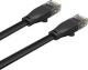 Unitek Patchcord Cat 6, U/UTP, 20m, carny (C1815GBK) 1