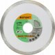 Smart tarcza diamentowa basic precision 115mm SM-10-115P 1