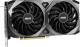 Karta graficzna MSI GeForce RTX 3060Ti Ventus 2X OC 8GB GDDR6 (RTX 3060 Ti VENTUS 2X OC) 4