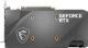 Karta graficzna MSI GeForce RTX 3060Ti Ventus 2X OC 8GB GDDR6 (RTX 3060 Ti VENTUS 2X OC) 5