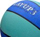 Meteor PIŁKA KOSZ. METEOR LAYUP #3 niebieska uniwersalny 2
