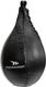 YakimaSport Szybkościowa Gruszka Treningowa Bokserska - SKÓRA NATURALNA - 27cm 1