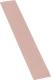 Thermal Grizzly Minus Pad 8 120 x 20 mm x 0.5 mm (TG-MP8-120-20-05-1R) 1