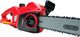 Piła łańcuchowa HurthAG ECS-2420 2400 W 40 cm 3