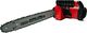 Piła łańcuchowa HurthAG ECS-2420 2400 W 40 cm 6