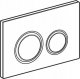 Przycisk spłukujący Geberit Przycisk uruchamiający Geberit Sigma21, przedni, szkło białe, pierścienie: czarny chrom [1] 1