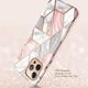 Supcase Supcase Cosmo Iphone 12 Pro Max Marble uniwersalny 4