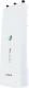 Access Point Ubiquiti airFiber 5X 3