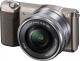 Aparat cyfrowy Sony ILCE-5100LT Brązowy + SEL-P 16-50 3