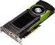 Karta graficzna PNY nVIDIA M6000 Quadro 12GB GDDR5 (384 bit) 4x DisplayPort, DVI (VCQM6000-PB) 1