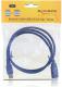 Kabel USB Delock USB-A - USB-A 1 m Niebieski (82538) 1