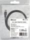 Kabel USB Msonic USB-A - USB-A 1.8 m Czarny (MLU1218NK) 1