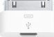 Adapter USB Apple ADAPTER MICROUSB APPLE MD099ZM DO IPHONE, IPAD, IPOD 1