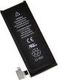 Bateria Apple BATERIA ORYGINALNA APPLE APN616-0579 (IPHONE 4S) 2