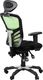 Krzesło biurowe Stema HG-0001H Zielone 1