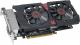 Karta graficzna Asus Radeon R7 370 2GB GDDR5 (256 bit) HDMI, 2x DVI, DP, Box (STRIX-R7370-DC2OC-2GD5-GAMING) 2