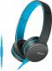 Słuchawki Sony MDR-ZX660APG 1