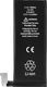 Bateria Partner Tele.com Bateria do Iphone 4 1420 mAh Polymer BOX 1
