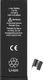Bateria Partner Tele.com Bateria do Iphone 5 1440 mAh Polymer BOX 1