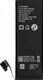 Bateria Partner Tele.com Bateria do Iphone 5 1440 mAh Polymer BOX 2