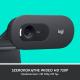 Kamera internetowa Logitech  C505 (960-001364) 1