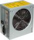 Zasilacz Chieftec GPA-650S 650W 2