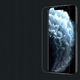 Nillkin Szkło hartowane Nillkin Amazing H do Apple iPhone 12 Pro Max uniwersalny 11