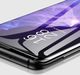 T-Max Szkło T-Max Full Glue do Xiaomi Mi Note 10 uniwersalny 7