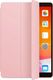 Etui na tablet Strado Etui Smart Case Apple iPad 7 10.2 2019 - Gold uniwersalny 1