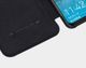 Nillkin Etui Nillkin QIN do Huawei P40 (Czarne) uniwersalny 11