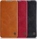 Nillkin Etui Nillkin QIN do OnePlus Nord (Czerwone) uniwersalny 12