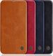 Nillkin Etui Nillkin QIN do Apple iPhone 12 / iPhone 12 PRO (Niebieskie) uniwersalny 11