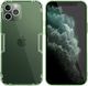 Nillkin Etui Nillkin Nature do Apple iPhone 12 / iPhone 12 PRO (Zielone) uniwersalny 1
