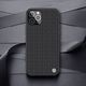 Nillkin Etui Nillkin Textured do Apple iPhone 12 Pro Max (Czarne) uniwersalny 1