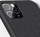 Nillkin Etui Nillkin Textured do Apple iPhone 12 Pro Max (Czarne) uniwersalny 5