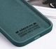 Nillkin Etui Nillkin Flex Pure do Apple iPhone 12 Mini (Czerwone) uniwersalny 4