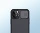Nillkin Etui Nillkin CamShield do Apple iPhone 12/12 Pro (Zielone) uniwersalny 4