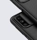 Nillkin Etui Nillkin CamShield do Samsung Galaxy M51 (Czarne) uniwersalny 10