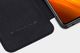 Nillkin Etui Nillkin QIN do Xiaomi Poco X3 NFC (Brązowe) uniwersalny 8