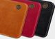 Nillkin Etui Nillkin QIN do OnePlus 8T (Brązowe) uniwersalny 11