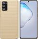Nillkin Etui pokrowiec Nillkin Frosted do Samsung Galaxy Note 20 (Złote) uniwersalny 1