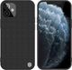 Nillkin Etui Nillkin Textured do Apple iPhone 12 Mini (Czarne) uniwersalny 1